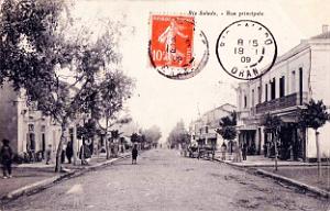 Rio Salado 619